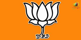 Assembly Elections 2019, BJP To Release Party Manifesto Soon, Haryana Assembly Elections, Haryana Assembly Elections 2019, Haryana Assembly Elections BJP To Release Party Manifesto Soon, Haryana elections manifesto, Indian National Congress, Latest Political Breaking News, Mango News, National News Headlines Today, national news updates 2019, National Political News 2019