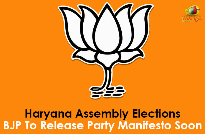Assembly Elections 2019, BJP To Release Party Manifesto Soon, Haryana Assembly Elections, Haryana Assembly Elections 2019, Haryana Assembly Elections BJP To Release Party Manifesto Soon, Haryana elections manifesto, Indian National Congress, Latest Political Breaking News, Mango News, National News Headlines Today, national news updates 2019, National Political News 2019