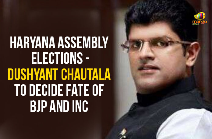 Dushyant Chautala To Decide Fate Of BJP And INC, Election results 2019, Haryana Assembly Elections, Haryana Assembly Elections – Dushyant Chautala To Decide Fate Of BJP And INC, Haryana Assembly Elections 2019, Latest Political Breaking News, Mango News, National News Headlines Today, national news updates 2019, National Political News 2019, President of the Jannayak Janta Party