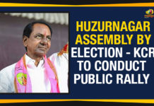 Huzurnagar Assembly By Election, Huzurnagar Assembly By Election KCR To Conduct Public Rally, Huzurnagar Assembly By Election Latest Updates, Huzurnagar Assembly Constituency, Huzurnagar Assembly constituency bypoll, KCR To Campaign In Huzurnagar Assembly Constituency, KCR To Conduct Public Rally, Mango News, Political Updates 2019, Telangana, Telangana Breaking News, Telangana Political Live Updates, Telangana Political Updates, Telangana Political Updates 2019