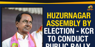 Huzurnagar Assembly By Election – KCR To Conduct Public Rally Huzurnagar Assembly By Election, Huzurnagar Assembly By Election KCR To Conduct Public Rally, Huzurnagar Assembly By Election Latest Updates, Huzurnagar Assembly Constituency, Huzurnagar Assembly constituency bypoll, KCR To Campaign In Huzurnagar Assembly Constituency, KCR To Conduct Public Rally, Mango News, Political Updates 2019, Telangana, Telangana Breaking News, Telangana Political Live Updates, Telangana Political Updates, Telangana Political Updates 2019