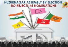 Huzurnagar Assembly By Election – RO Rejects 45 Nominations 45 Nominations Rejected After Scrutiny For Huzurnagar, 45 Nominations Rejected In Huzurnagar By-Election 2019, 45 Nominations Rejected In Huzurnagar Bye Election 2019, Huzur nagar by elections 45 nominations of 75 rejected, Huzurnagar Assembly By Election – RO Rejects 45 Nominations, Huzurnagar bypoll, Mango News