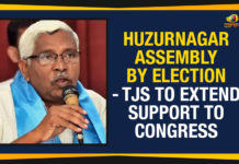 Huzurnagar Assembly By Election – TJS To Extend Support To Congress Blow for Congress as CPI to sail with TRS in Huzurnagar, Congress seeks TJS support for Huzurnagar bypoll, Huzurnagar Assembly By Election – TJS To Extend Support To Congress, Kodandaram Extends Support To Congress In Huzurnagar Assembly Bypoll, Mango News, TDP to contest Huzurnagar bypoll in Telangana, TJS To Extend Its Support To Congress In Huzurnagar Bypoll, TRS Announces Candidate for Huzurnagar Bypoll