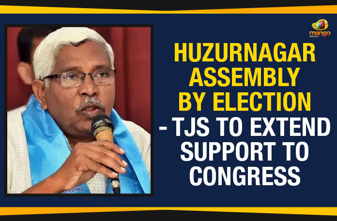 Blow for Congress as CPI to sail with TRS in Huzurnagar, Congress seeks TJS support for Huzurnagar bypoll, Huzurnagar Assembly By Election – TJS To Extend Support To Congress, Kodandaram Extends Support To Congress In Huzurnagar Assembly Bypoll, Mango News, TDP to contest Huzurnagar bypoll in Telangana, TJS To Extend Its Support To Congress In Huzurnagar Bypoll, TRS Announces Candidate for Huzurnagar Bypoll