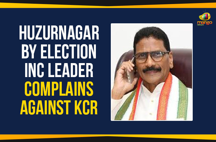 Huzurnagar By Election - KCR To Conduct Public Rally