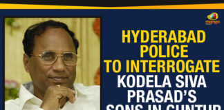 Ap Political Live Updates 2019, AP Political News, AP Political Updates, AP Political Updates 2019, Hyderabad Police To Interrogate Kodela Siva Prasad Sons, Hyderabad Police To Interrogate Kodela Siva Prasad Sons In Guntur, Kodela Siva Prasad Rao, Mango News, Police To Interrogate Kodela Siva Prasad Sons, Police To Interrogate Kodela Siva Prasad Sons In Guntur, the former Assembly speaker