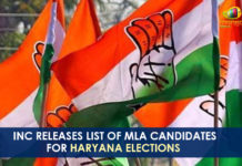 INC Releases List Of MLA Candidates For Haryana Elections Haryana Assembly Elections, Haryana Assembly Elections 2019, Haryana Assembly Elections Latest Updates, INC Releases List Of MLA Candidates, INC Releases List Of MLA Candidates For Haryana Elections, Latest Political Breaking News, List Of MLA Candidates For Haryana Elections, Mango News, National News Headlines Today, national news updates 2019, National Political News 2019