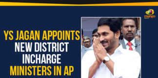 AP CM YS Jagan Appoints New District Incharge Ministers In AP, AP Political News, AP Political Updates, AP Political Updates 2019, InCharge Ministers For 13 Districts In AP, Jagan Mohan Reddy Appoints New District Incharge Ministers, Jagan Mohan Reddy Appoints New District Incharge Ministers In AP, Mango News, YS Jagan Appoints New District Incharge Ministers, YS Jagan Appoints New District Incharge Ministers In AP