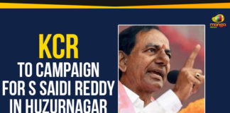 KCR To Campaign For S Saidi Reddy In Huzurnagar,Telangana CM KCR will Campaign In Huzurnagar On October 18th,Mango News,Uttam Padmavathi Reddy Slams CM KCR In Huzurnagar By Poll Elections,Blow for Congress as CPI to sail with TRS in Huzurnagar,TRS Fears Defeat in Huzurnagar Bypolls,Telangana CM KCR Latest News,Saidi Reddy Speech At KTR Huzurnagar By Election Campaign,TRS gears up for Huzurnagar bypoll