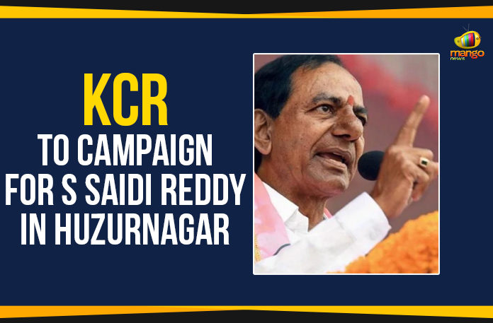 KCR To Campaign For S Saidi Reddy In Huzurnagar,Telangana CM KCR will Campaign In Huzurnagar On October 18th,Mango News,Uttam Padmavathi Reddy Slams CM KCR In Huzurnagar By Poll Elections,Blow for Congress as CPI to sail with TRS in Huzurnagar,TRS Fears Defeat in Huzurnagar Bypolls,Telangana CM KCR Latest News,Saidi Reddy Speech At KTR Huzurnagar By Election Campaign,TRS gears up for Huzurnagar bypoll