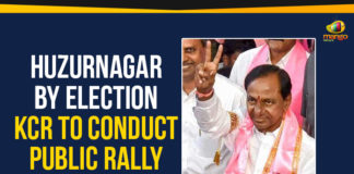 Huzurnagar Assembly By Election, Huzurnagar Assembly By Election KCR To Conduct Public Rally, Huzurnagar Assembly By Election Latest Updates, Huzurnagar Assembly Constituency, Huzurnagar Assembly constituency bypoll, Huzurnagar By Election KCR To Conduct Public Rally, KCR To Campaign In Huzurnagar Assembly Constituency, KCR To Conduct Public Rally, Mango News, Telangana Breaking News, Telangana Political Live Updates, Telangana Political Updates, Telangana Political Updates 2019