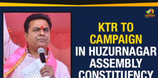 KTR To Campaign In Huzurnagar Assembly Constituency Huzurnagar Assembly By Election, Huzurnagar Assembly Bypoll, Huzurnagar Assembly Constituency, Huzurnagar Assembly constituency bypoll, Huzurnagar bypoll, Huzurnagar Bypoll latest updates, KTR To Campaign In Huzurnagar, KTR To Campaign In Huzurnagar Assembly Constituency, Mango News, Political Updates 2019, Telangana, Telangana Breaking News, Telangana Political Live Updates, Telangana Political Updates, Telangana Political Updates 2019