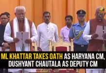 ML Khattar Takes Oath As Haryana CM, Dushyant Chautala As Deputy CM Chief Minister of Haryana, Chief Minister of Haryana for a second term, Dushyant Chautala As Deputy CM, Haryana New CM, Khattar Takes Oath As Haryana CM, Latest Political Breaking News, Mango News, Manohar Lal Khattar, ML Khattar Takes Oath As Haryana CM, National News Headlines Today, national news updates 2019, National Political News 2019