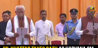 Chief Minister of Haryana, Chief Minister of Haryana for a second term, Dushyant Chautala As Deputy CM, Haryana New CM, Khattar Takes Oath As Haryana CM, Latest Political Breaking News, Mango News, Manohar Lal Khattar, ML Khattar Takes Oath As Haryana CM, National News Headlines Today, national news updates 2019, National Political News 2019
