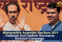 Maharashtra Assembly Elections 2019 – Fadnavis And Uddhav Thackeray Kick Start Campaign Fadnavis And Uddhav Thackeray Kick Start Campaign, Latest Political Breaking News, Maharashtra Assembly Elections, Maharashtra Assembly Elections 2019, Maharashtra Assembly Elections 2019 Fadnavis And Uddhav Thackeray Kick Start Campaign, Maharashtra Elections 2019, Maharashtra Elections Latest News, Mango News, National News Headlines Today, national news updates 2019, National Political News 2019