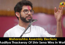 Maharashtra Assembly Elections – Aaditya Thackeray Of Shiv Sena Wins In Worli Aaditya Thackeray Of Shiv Sena Wins, Aaditya Thackeray Of Shiv Sena Wins In Worli, Latest Political Breaking News, Maharashtra Assembly Elections, Maharashtra Assembly Elections Results, Mango News, National News Headlines Today, national news updates 2019, National Political News 2019, Shiv Sena Party from Worli Won