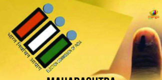 Latest Political Breaking News, Maharashtra Assembly Elections, Maharashtra Assembly Elections Begin, Maharashtra Assembly Elections Begin 2019, Maharashtra Assembly Elections Latest News, Maharashtra Assembly Elections Updates, Maharashtra Elections Latest News, Mango News, National News Headlines Today, national news updates 2019, National Political News 2019