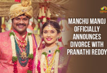 Manchu Manoj Officially Announces Divorce With Pranathi Reddy Actor Manchu Manoj Divorce, Latest Telugu Movies News, Manchu Manoj About Divorce, Manchu Manoj Announces Divorce With Pranathi Reddy, Manchu Manoj Gives Clarity on his Divorce, Manchu Manoj Officially Announces Divorce, Manchu Manoj Officially Announces Divorce With Pranathi Reddy, Manchu Manoj Responds On Divorce, Mango News, Telugu Film News 2019, tollywood cinema updates