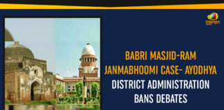 Ayodhya District Administration Bans Debates, babri masjid, Babri Masjid-Ram Janambhoomi, Babri Masjid-Ram Janmabhoomi Case- Ayodhya District Administration Bans Debates, Latest Political Breaking News, Mango News, Muslim Parties Reject Proposed Settlement, National News Headlines Today, national news updates 2019, National Political News 2019, Ram Janmabhoomi Case
