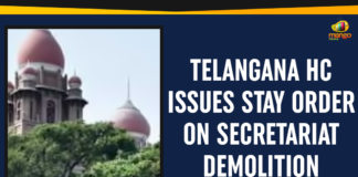 Telangana HC Issues Stay Order On Secretariat Demolition,Mango News,HC Issues Stay Order,High Court Issues Stay Order On Demolition of Secretariat,Telangana Latest News,Setback For KCR as Telangana HC Rules Against Demolition of Secretariat Errum Manzil Palace,HC stays Secretariat demolition,High Court Stays Demolition of Secretariat Errum Manzil Palace,Telangana HC sends notice to government as it refuses to stay Secretariat demolition,Telangana HC puts the brakes on government