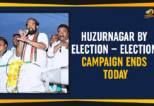 Huzurnagar By Election – Election Campaign Ends Today Election Campaign Ends Today, Election Campaign In Huzurnagar Assembly Constituency, Election Commission of India, Huzurnagar Assembly Constituency, Huzurnagar Assembly constituency by election, Huzurnagar Assembly constituency bypoll, Huzurnagar By Election, Mango News, mango news telugu, Political Updates 2019, Telangana, Telangana Breaking News, Telangana Political Live Updates, Telangana Political Updates, Telangana Political Updates 2019