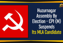 Huzurnagar Assembly By Election – CPM Suspends Its MLA Candidate CPM Suspends Its MLA Candidate, Huzurnagar Assembly By Election, Huzurnagar Assembly By Election – CPM Suspends Its MLA Candidate, Huzurnagar Assembly by elections, Huzurnagar Assembly Bypoll, Huzurnagar Assembly Bypoll Latest Updates, Huzurnagar Assembly constituency bypoll, Mango News, Political Updates 2019, Telangana, Telangana Breaking News, Telangana Political Live Updates, Telangana Political Updates, Telangana Political Updates 2019