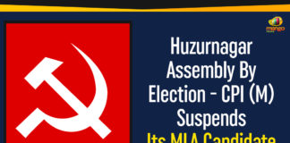 CPM Suspends Its MLA Candidate, Huzurnagar Assembly By Election, Huzurnagar Assembly By Election – CPM Suspends Its MLA Candidate, Huzurnagar Assembly by elections, Huzurnagar Assembly Bypoll, Huzurnagar Assembly Bypoll Latest Updates, Huzurnagar Assembly constituency bypoll, Mango News, Political Updates 2019, Telangana, Telangana Breaking News, Telangana Political Live Updates, Telangana Political Updates, Telangana Political Updates 2019
