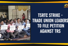 TSRTC Strike – Trade Union Leaders To File Petition Against TRS Mango News, Political Updates 2019, rtc strike in telangana, RTC Trade Union Leaders To File Petition Against TRS, Telangana, Telangana Breaking News, Telangana Political Live Updates, Telangana Political Updates, Telangana Political Updates 2019, Trade Union Leaders To File Petition Against TRS, TSRTC Strike, TSRTC Strike In Telangana, TSRTC Strike Latest Updates, TSRTC Strike Trade Union Leaders To File Petition, TSRTC Strike Trade Union Leaders To File Petition Against TRS
