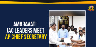 Amaravati JAC Leaders Meet AP Chief Secretary, Amaravati Joint Action Committee, Andhra Pradesh Government scrap the Contributory Pension Scheme, Ap Political Live Updates 2019, AP Political News, AP Political Updates, AP Political Updates 2019, Contributory Pension Scheme, JAC Leaders Meet AP Chief Secretary, Mango News, Secretary of the Amaravati JA