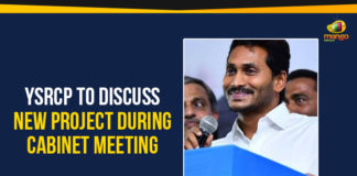 AP Cabinet Meeting 2019, Ap Political Live Updates 2019, AP Political News, AP Political Updates, AP Political Updates 2019, Mango News, YCP cabinet meeting, YCP To Discuss New Project During Cabinet Meeting, YSRCP To Discuss New Project During Cabinet Meeting, Yuvajana Sramika Rythu Congress Party