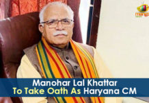 Haryana New CM, Haryana Political News, latest political breaking news, Mango News Telugu, Manohar Lal Khattar To Take Oath As CM, Manohar Lal Khattar To Take Oath As CM Of Haryana, Manohar Lal Khattar To Take Oath As CM Of Haryana On Sunday, national news headlines today, national news updates 2019, National Political News 2019