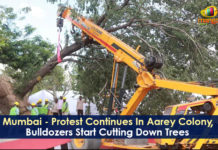 Mumbai – Protest Continues In Aarey Colony, Bulldozers Start Cutting Down Trees Bulldozers Start Cutting Down Trees, Latest Political Breaking News, Mango News, Mumbai Metro Rail, Mumbai Metro Rail started cutting down trees in Aarey Colony, Mumbai Protest Continues In Aarey Colony, Municipal Corporation of Greater Mumbai, National News Headlines Today, national news updates 2019, National Political News 2019, Protest Continues In Aarey Colony