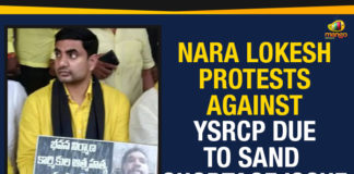 Ap Political Live Updates 2019, AP Political News, AP Political Updates, AP Political Updates 2019, Lokesh Protest Against Sand Issue, Lokesh Protest Against Sand Issue In Guntur, Mango News, Nara Lokesh Protest Against Sand Issue, Nara Lokesh Protest Against Sand Issue In Guntur, Nara Lokesh Protests Against YCP Due To Sand Shortage Issue, Nara Lokesh Protests Against YSRCP Due To Sand Shortage Issue, Sand Issue In AP