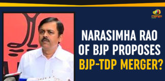 10 TDP leaders joined the BJP, Ap Political Live Updates 2019, AP Political News, AP Political Updates, AP Political Updates 2019, Bharatiya Janata Party, BJP Proposes BJP-TDP Merger, Mango News, Nara Chandrababu Naidu, Narasimha Rao Of BJP Proposes BJP-TDP Merger, TDP is losing its individuality in AP, Telugu Desam Party, Yuvajana Sramika Rythu Congress Party