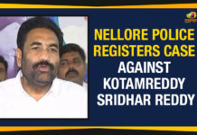 Nellore Police Registers Case Against Kotamreddy Sridhar Reddy Ap Political Live Updates 2019, AP Political News, AP Political Updates, AP Political Updates 2019, Case Against YCP MLA Kotamreddy Sridhar Reddy, Case Filed Against YCP MLA, Case Filed Against YCP MLA Kotamreddy, Case Filed Against YCP MLA Kotamreddy Sridhar, Mango News, Nellore Police Registers Case Against Kotamreddy Sridhar Reddy, YCP MLA Kotamreddy Sridhar Reddy