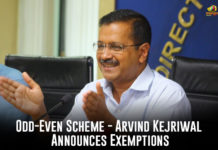 Arvind Kejriwal AAP Party, Arvind Kejriwal AAP Party Updates, Arvind Kejriwal Announces Exemptions, Latest Political Breaking News, Mango News, National News Headlines Today, national news updates 2019, National Political News 2019, odd even scheme, Odd-Even Scheme Arvind Kejriwal Announces Exemptions, Odd-Even scheme in Delhi
