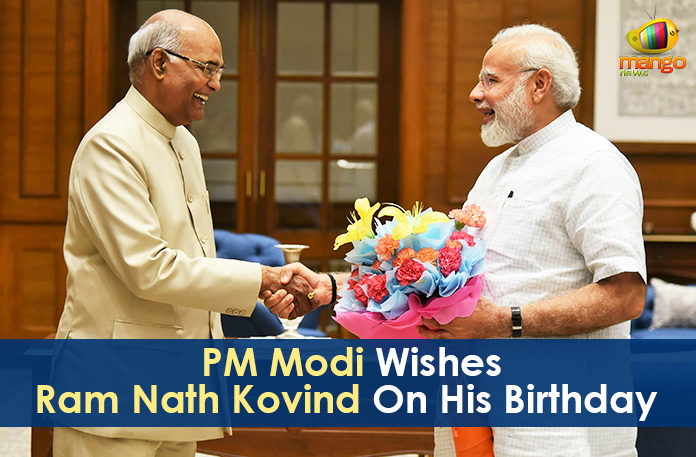 #RamNathKovind, Latest Political Breaking News, Mango News, National News Headlines Today, national news updates 2019, National Political News 2019, PM Modi Wishes Ram Nath Kovind, PM Modi Wishes Ram Nath Kovind On His Birthday, PM Narendra Modi Wishes Ram Nath Kovind On His Birthday, President of India, Ram Nath Kovind