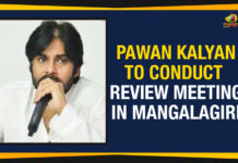 Ap Political Live Updates 2019, AP Political News, AP Political Updates, AP Political Updates 2019, janasena latest political updates, Mango News, pawan kalyan, Pawan Kalyan Janasena Latest News, Pawan Kalyan Janasena Latest Political News, Pawan Kalyan To Conduct Review Meeting In, Pawan Kalyan To Conduct Review Meeting In Mangalagiri, the President of the JanaSena Party, Yuvajana Sramika Rythu Congress Party