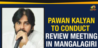 Ap Political Live Updates 2019, AP Political News, AP Political Updates, AP Political Updates 2019, janasena latest political updates, Mango News, pawan kalyan, Pawan Kalyan Janasena Latest News, Pawan Kalyan Janasena Latest Political News, Pawan Kalyan To Conduct Review Meeting In, Pawan Kalyan To Conduct Review Meeting In Mangalagiri, the President of the JanaSena Party, Yuvajana Sramika Rythu Congress Party