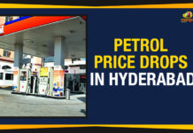 Petrol Price Drops In Hyderabad diesel and Petrol prices Today, Latest Petrol Price, Mango News, Petrol Price Drops, Petrol Price Drops In Hyderabad, Petrol Price Drops In Telangana, Petrol Price in Hyderabad, Petrol Price reduced, petrol price today, Political Updates 2019, Telangana, Telangana Breaking News, Telangana Political Live Updates, Telangana Political Updates, Telangana Political Updates 2019