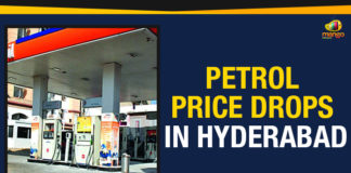 Petrol Price Drops In Hyderabad diesel and Petrol prices Today, Latest Petrol Price, Mango News, Petrol Price Drops, Petrol Price Drops In Hyderabad, Petrol Price Drops In Telangana, Petrol Price in Hyderabad, Petrol Price reduced, petrol price today, Political Updates 2019, Telangana, Telangana Breaking News, Telangana Political Live Updates, Telangana Political Updates, Telangana Political Updates 2019