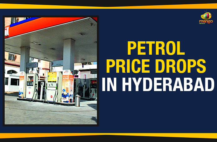 diesel and Petrol prices Today, Latest Petrol Price, Mango News, Petrol Price Drops, Petrol Price Drops In Hyderabad, Petrol Price Drops In Telangana, Petrol Price in Hyderabad, Petrol Price reduced, petrol price today, Political Updates 2019, Telangana, Telangana Breaking News, Telangana Political Live Updates, Telangana Political Updates, Telangana Political Updates 2019