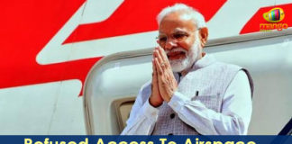 India Approaches ICAO, International Civil Aviation Organisation, Latest Political Breaking News, Mango News, National News Headlines Today, national news updates 2019, National Political News 2019, Prime Minister Narendra Modi, Refused Access To Airspace, Refused Access To Airspace India Approaches ICAO