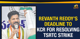 Mango News, Political Updates 2019, Revanth Reddy Deadline To CM KCR, Revanth Reddy Deadline To CM KCR To Resolve TSRTC Strike, Revanth Reddy Deadline To KCR For Resolving TSRTC Strike, Revanth Reddy Deadline To KCR To Resolve TSRTC Strike Issue, Telangana, Telangana Breaking News, Telangana Political Live Updates, Telangana Political Updates, Telangana Political Updates 2019