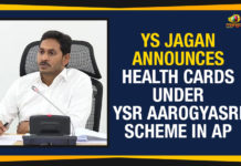 Ap Political Live Updates 2019, AP Political News, AP Political Updates, AP Political Updates 2019, Health Cards Under YSR Aarogyasri Scheme, Health Cards Under YSR Aarogyasri Scheme In AP, Mango News, YS Jagan Announces Health Cards Under YSR Aarogyasri Scheme, YS Jagan Announces Health Cards Under YSR Aarogyasri Scheme In AP, YSR Aarogyasri Scheme, YSR Aarogyasri Scheme In AP
