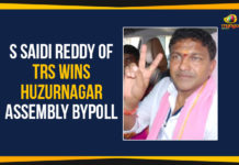 S Saidi Reddy Of TRS Wins Huzurnagar Assembly Bypoll Mango News, Political Updates 2019, S Saidi Reddy Of TRS Wins Huzurnagar, S Saidi Reddy Of TRS Wins Huzurnagar Assembly Bypoll, Saidi Reddy Of TRS Wins Huzurnagar Elections, Saidi Reddy won In Huzurnagar, Telangana, Telangana Breaking News, Telangana Political Updates, Telangana Political Updates 2019, TRS Candidate Sanampudi Saidi Reddy won In Huzurnagar, TRS Candidate Sanampudi Saidi Reddy won In Huzurnagar By-Election, TRS Won In Huzurnagar Bypoll Telangana Political Live Updates