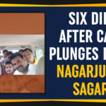 car plunged into Nagarjuna Sagar, mango news telugu, Nagarjuna Sagar in Chakirala village, Political Updates 2019, Six Die After Car Plunges Into Nagarjuna Sagar, Suryapet, Telangana, Telangana Breaking News, Telangana Political Live Updates, Telangana Political Updates, Telangana Political Updates 2019