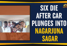Six Die After Car Plunges Into Nagarjuna Sagar car plunged into Nagarjuna Sagar, mango news telugu, Nagarjuna Sagar in Chakirala village, Political Updates 2019, Six Die After Car Plunges Into Nagarjuna Sagar, Suryapet, Telangana, Telangana Breaking News, Telangana Political Live Updates, Telangana Political Updates, Telangana Political Updates 2019