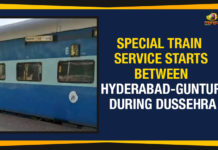 Special Train Service Starts Between Hyderabad-Guntur During Dussehra Ap Political Live Updates 2019, AP Political News, AP Political Updates, AP Political Updates 2019, Hyderabad To Guntur Special Train, Mango News, Special Train Service Starts Between Hyderabad To Guntur, Special Train Service Starts Between Hyderabad To Guntur During Dussehra, Special Train Service Starts Between Hyderabad-Guntur During Dussehra, Special Train Starts Between Hyderabad To Guntur, Special Train Starts From Hyderabad To Guntur