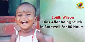 #RIPSujith, #RIPSujithWilson, #SujithWilson, Latest Political Breaking News, Mango News, National Disaster Response Force, National News Headlines Today, national news updates 2019, Sujith Wilson Dies, Sujith Wilson Dies After Being Stuck In Borewell, Sujith Wilson Dies After Being Stuck In Borewell For 80 Hours, Sujith Wilson of Tamil Nadu died, Sujith Wilson of Tamil Nadu died after being stuck in a borewell
